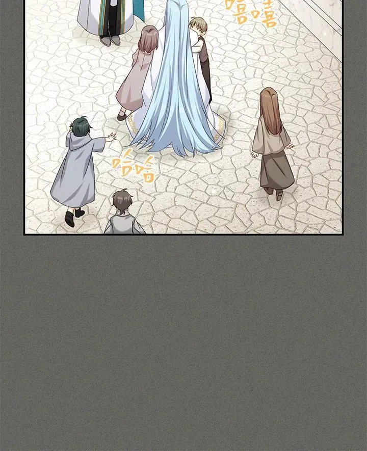 第146话 第42页