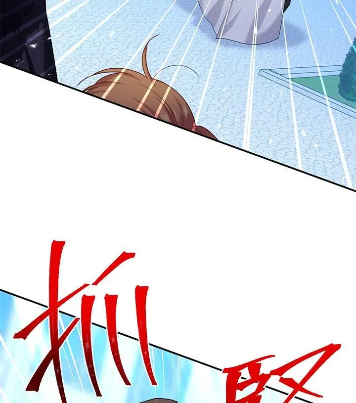 第147话 第38页