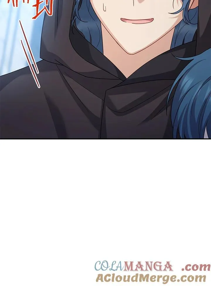 第147话 第45页