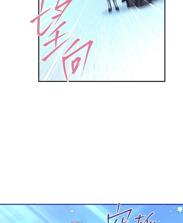 第147话 第59页