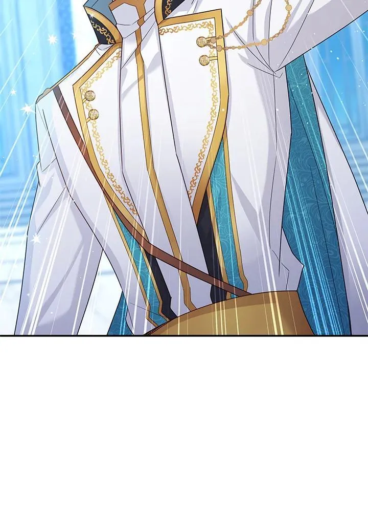 第148话 第7页