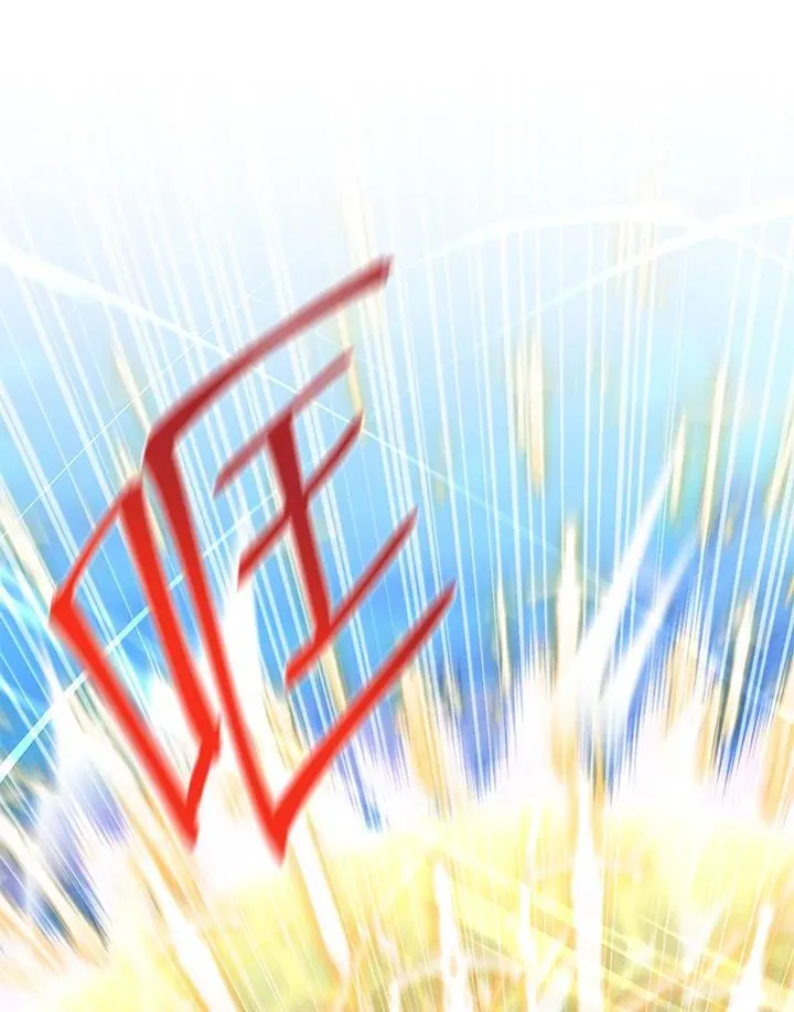 第148话 第27页