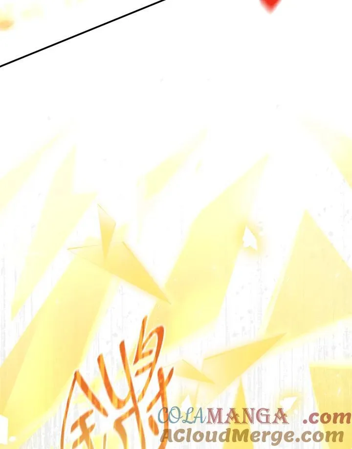 第148话 第29页