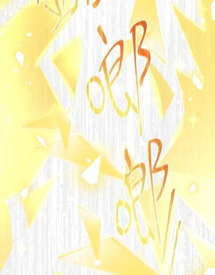 第148话 第30页