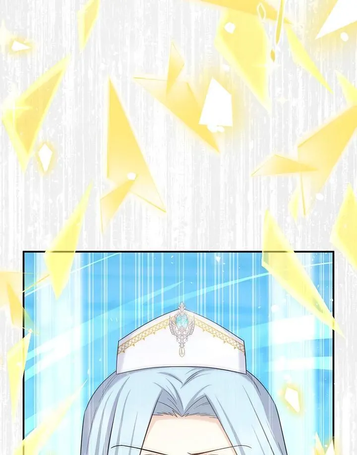 第148话 第31页