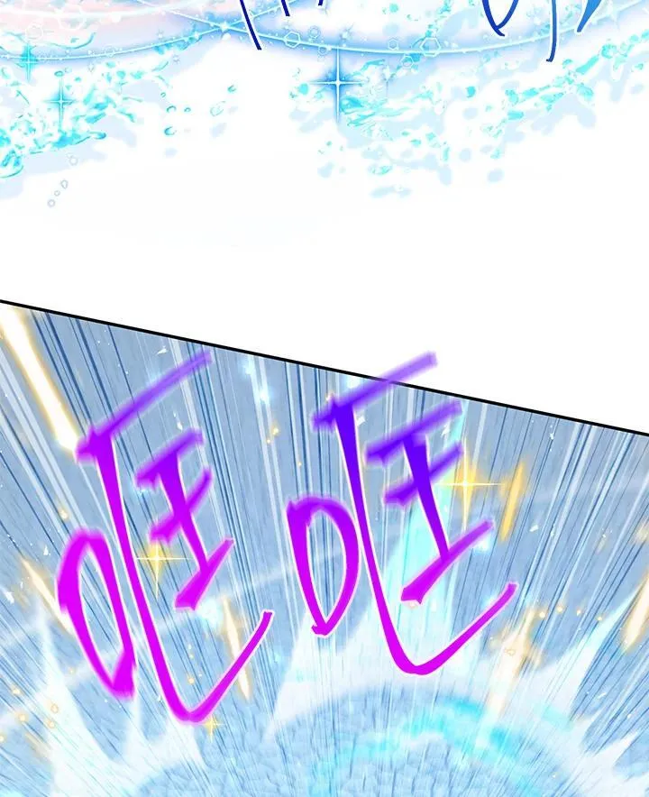 第148话 第36页