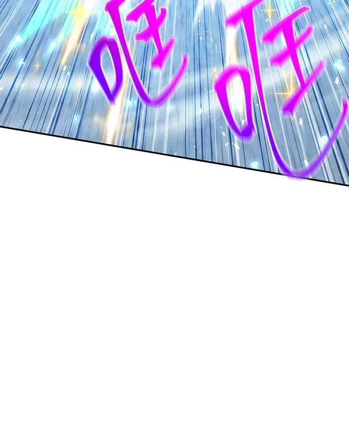 第148话 第38页