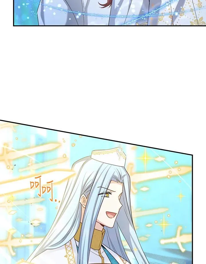 第148话 第40页