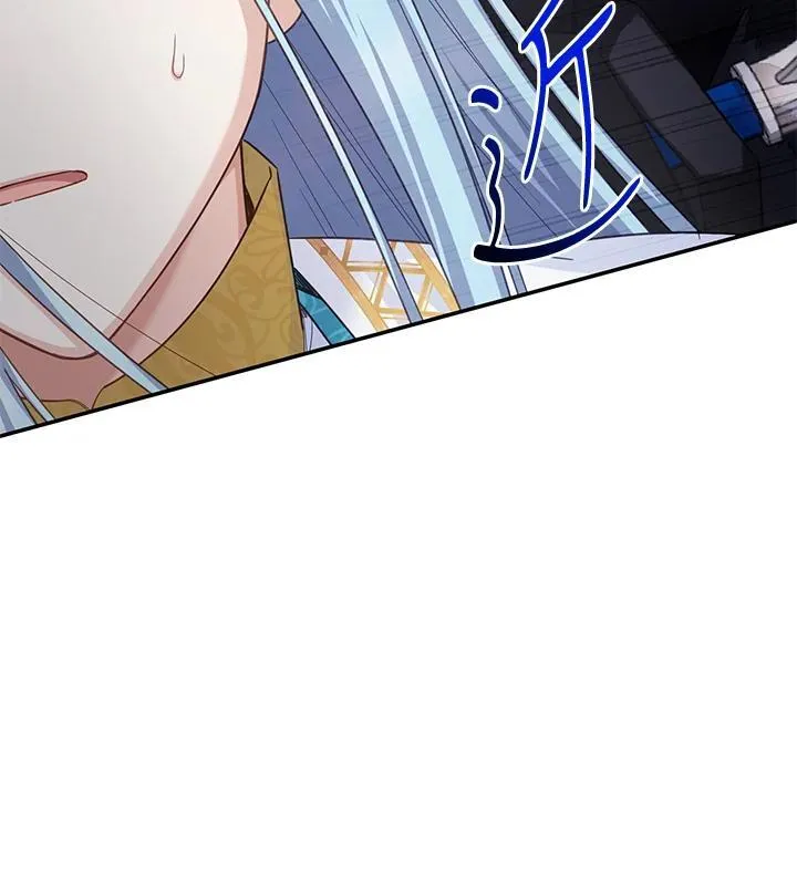第148话 第51页