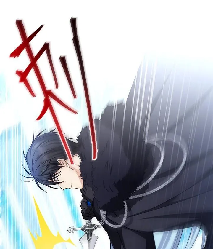 第148话 第52页