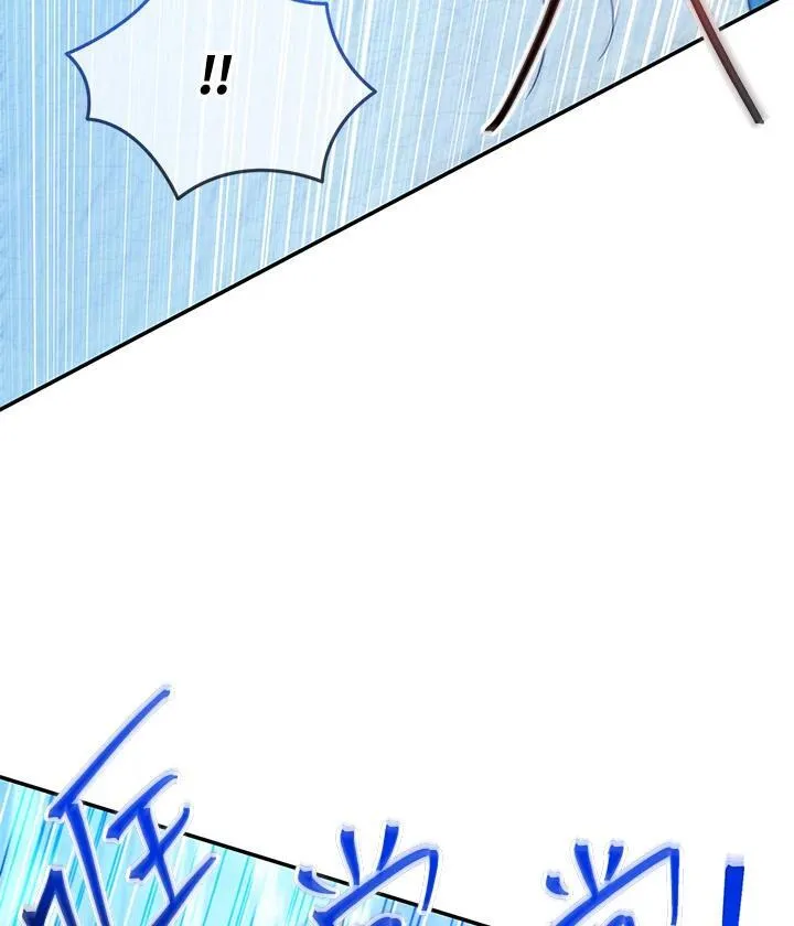 第148话 第54页