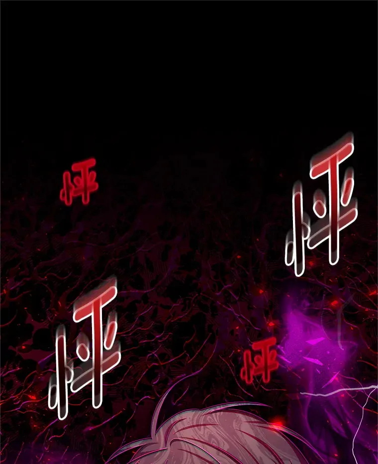 149.魔王灵魂复活 第1页