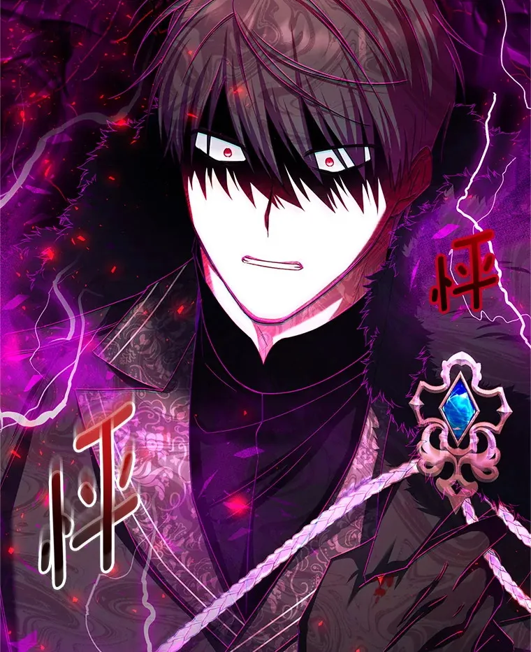 149.魔王灵魂复活 第2页