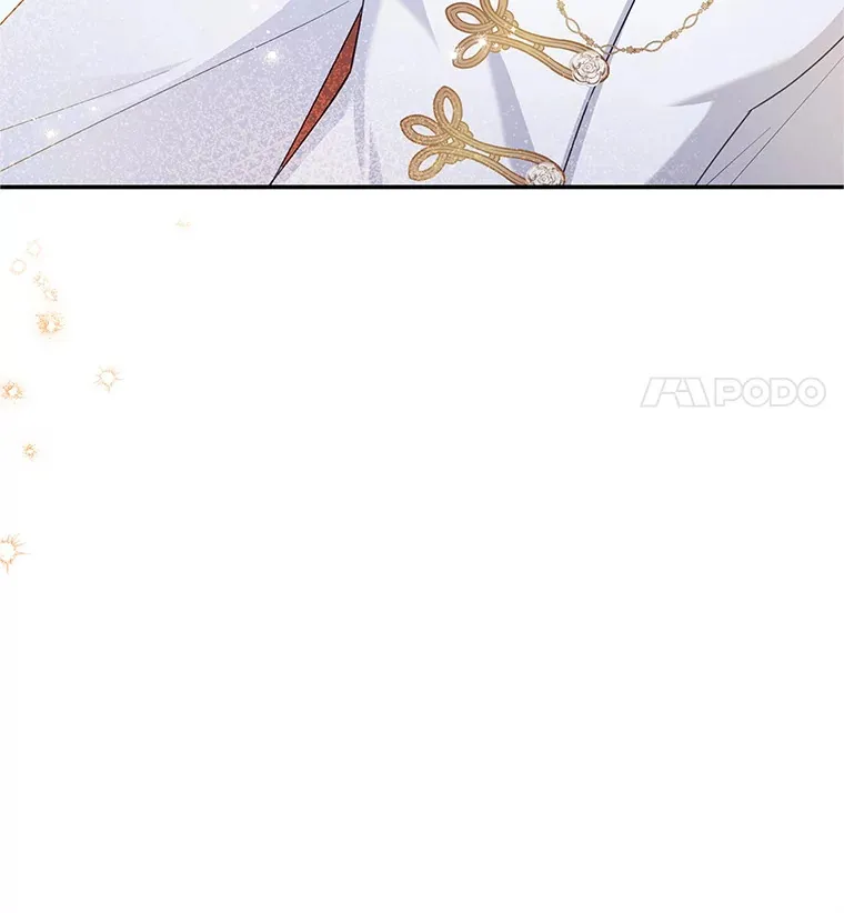 149.魔王灵魂复活 第15页