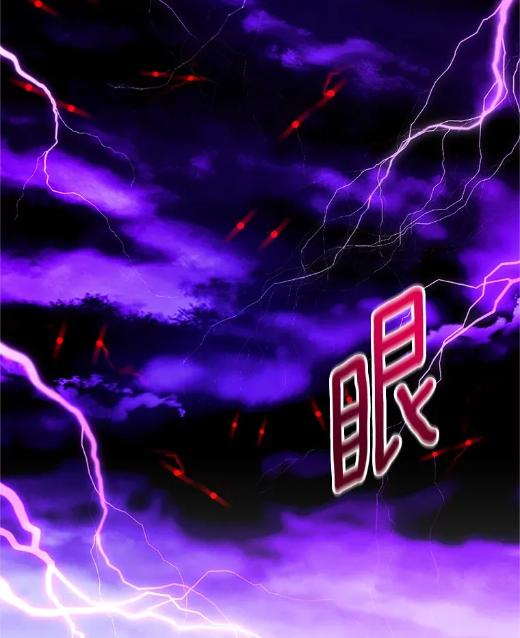 149.魔王灵魂复活 第51页