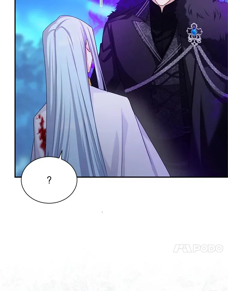149.魔王灵魂复活 第87页