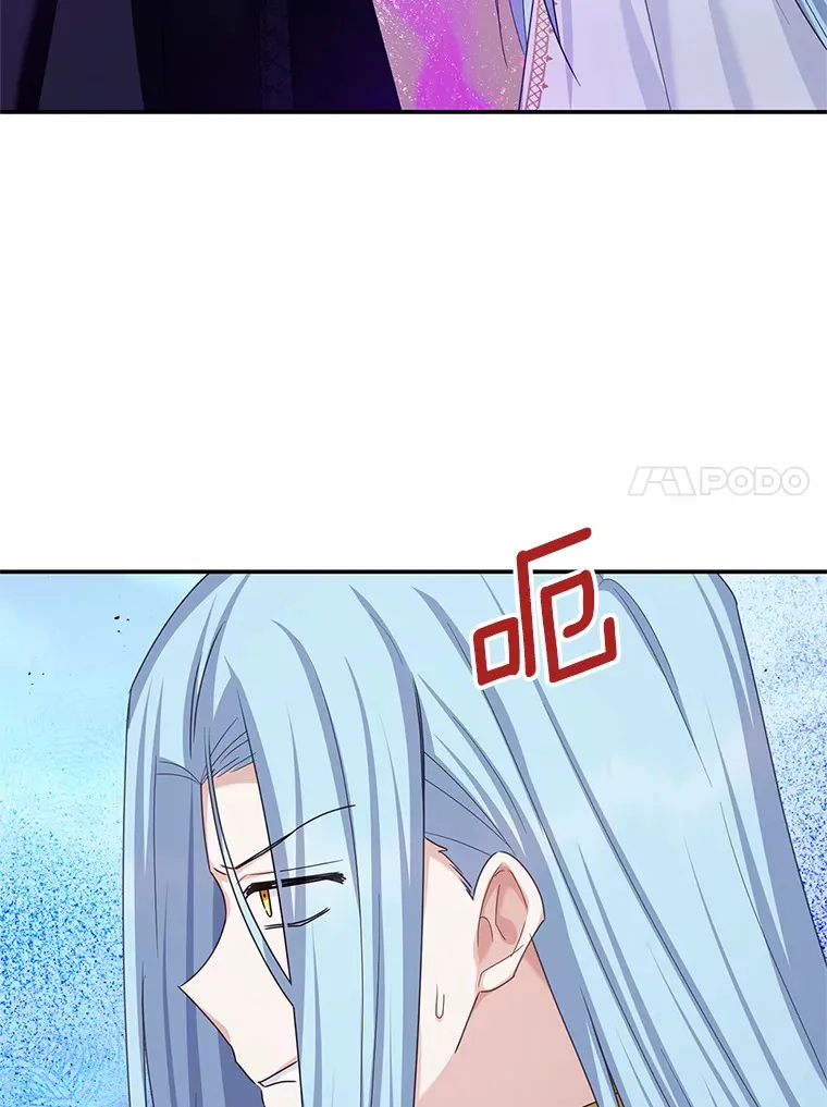 149.魔王灵魂复活 第94页
