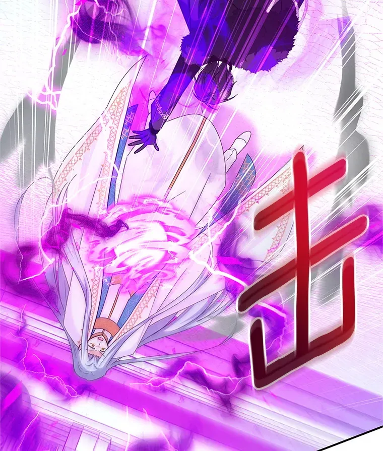 149.魔王灵魂复活 第109页