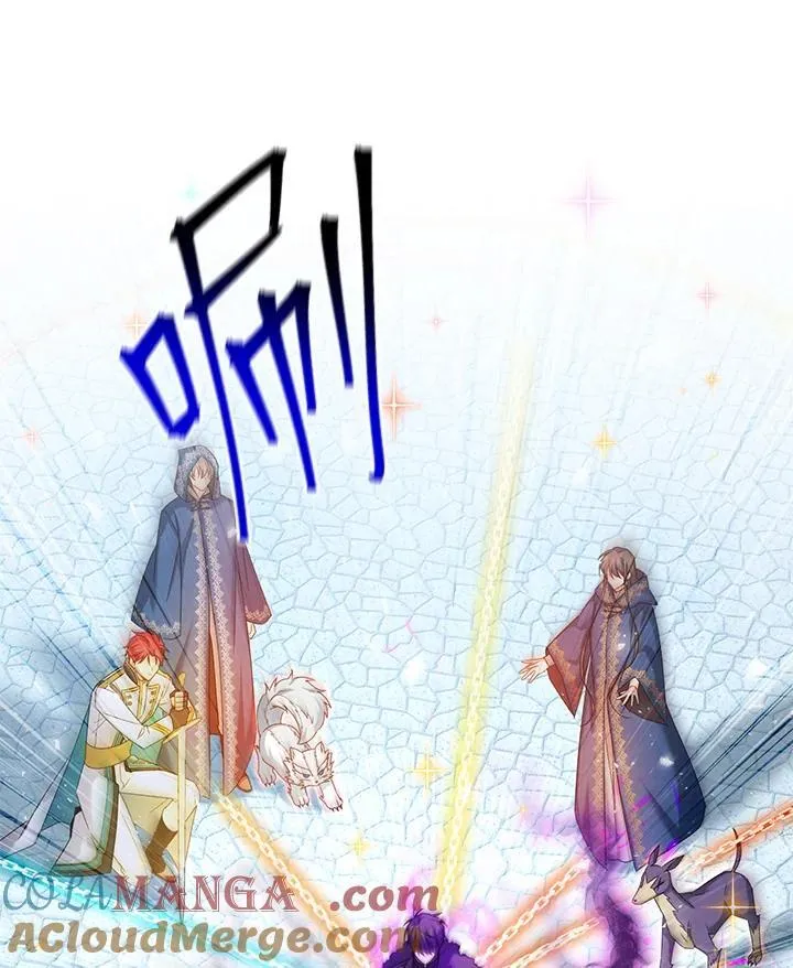 第150话 第85页