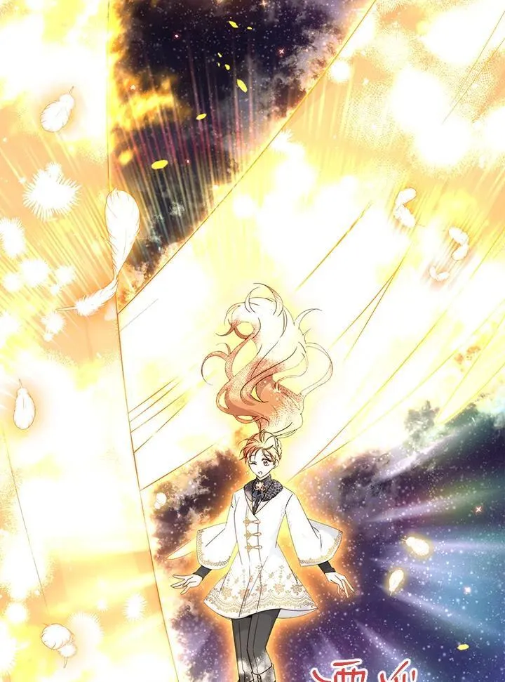 第151话 第7页