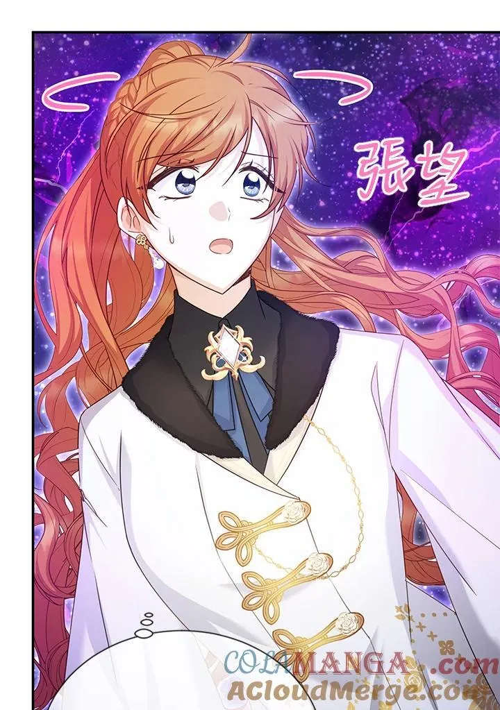 第151话 第9页