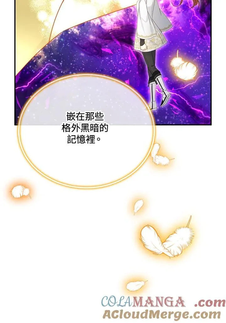 第151话 第13页