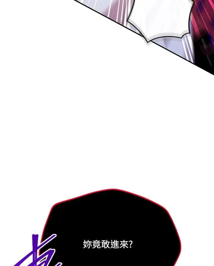 第151话 第22页