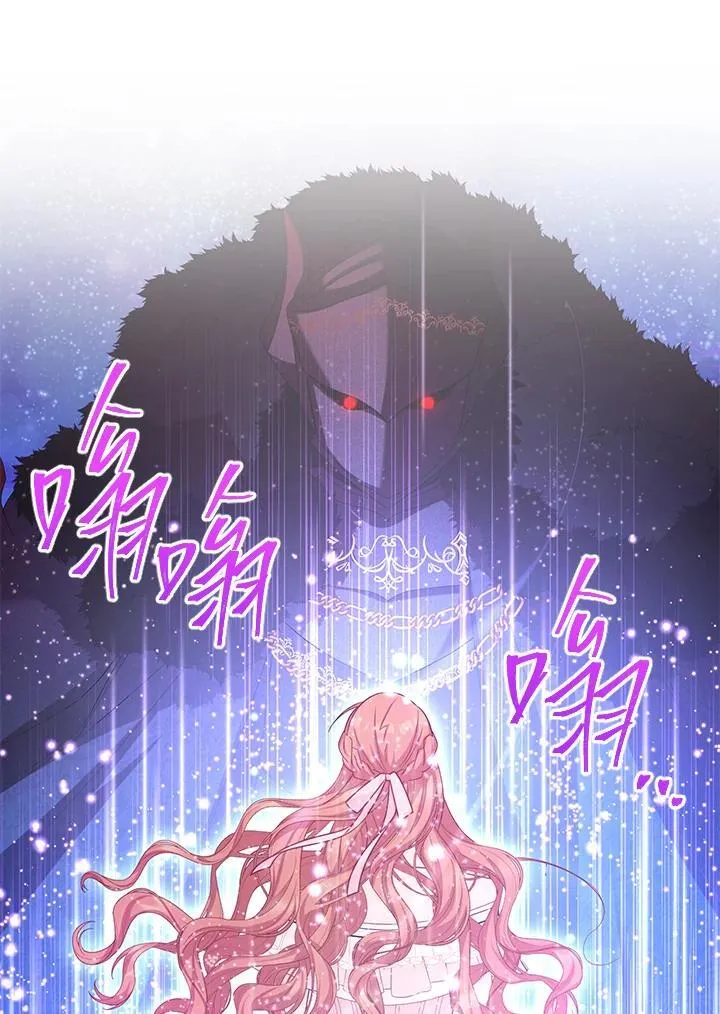 第151话 第34页