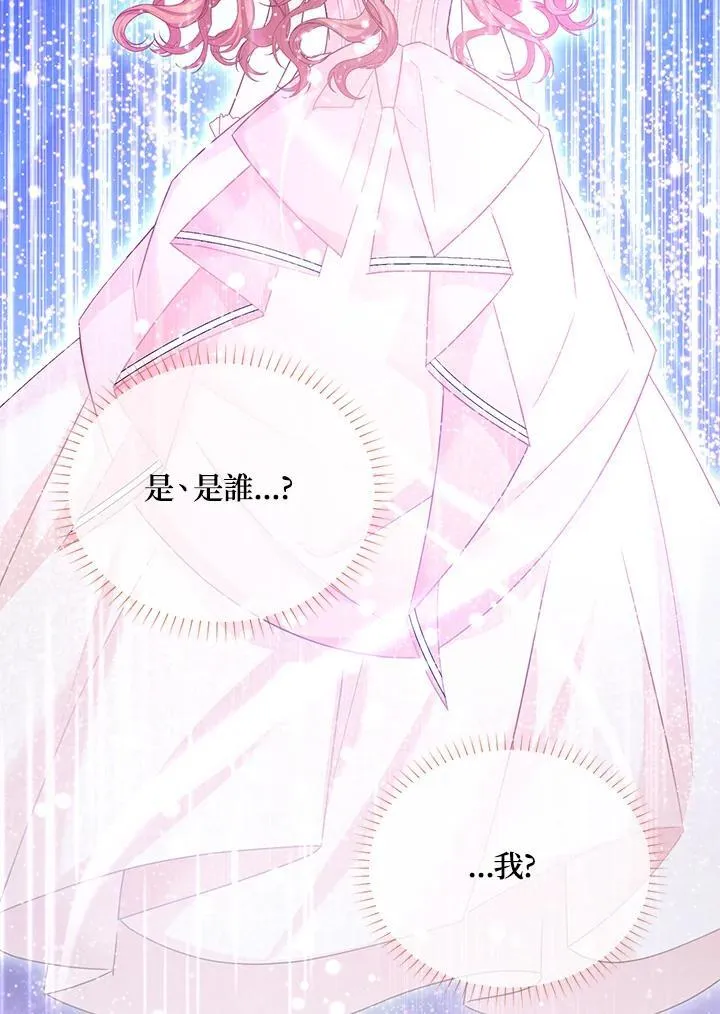 第151话 第35页
