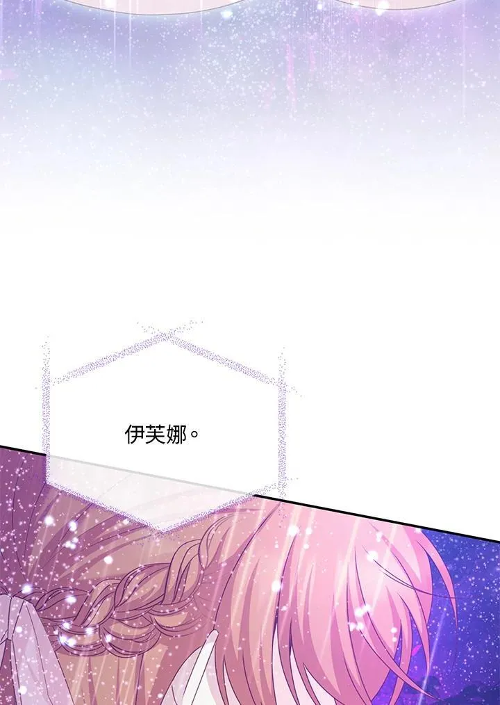 第151话 第36页