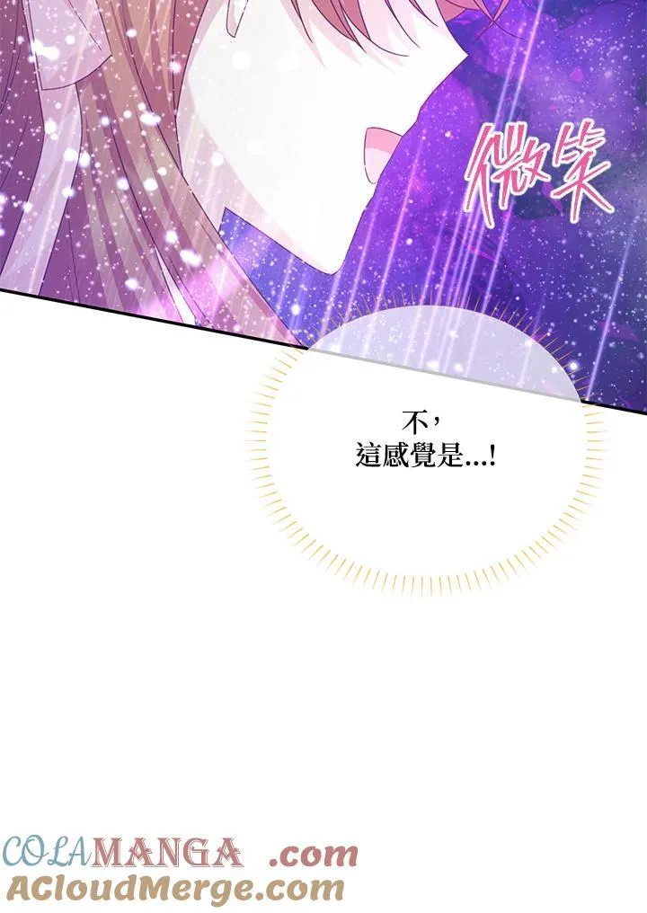 第151话 第37页