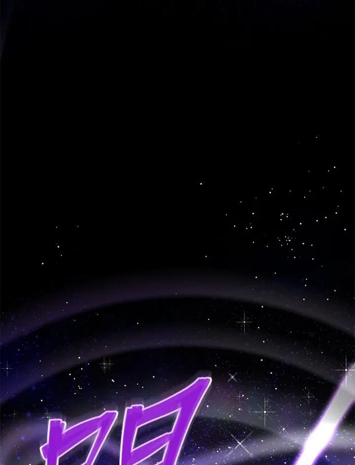 第151话 第62页