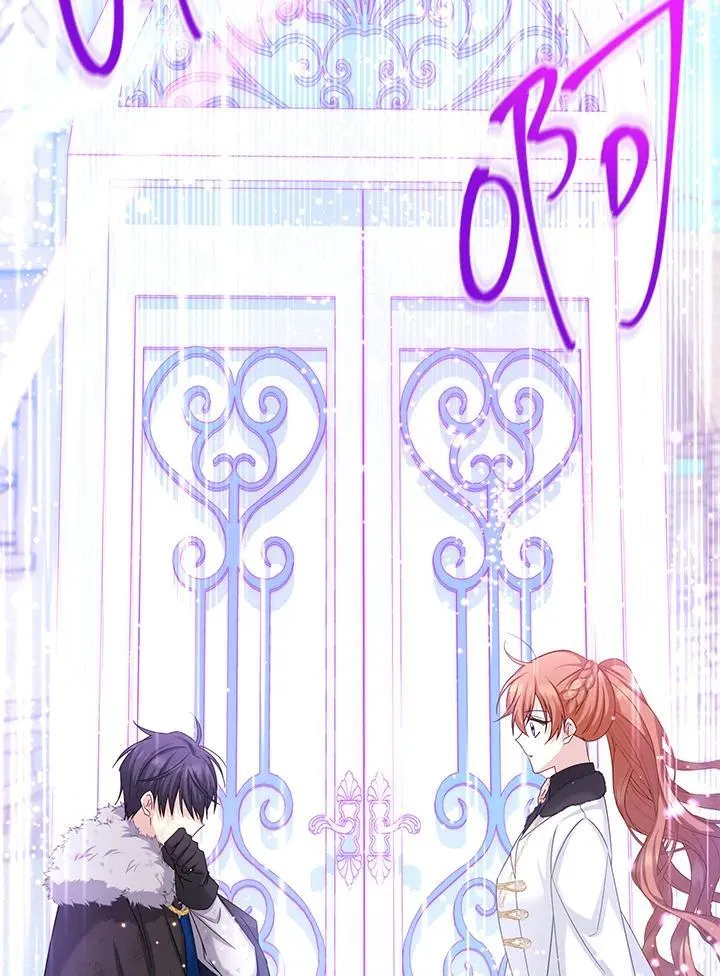 第152话 第34页