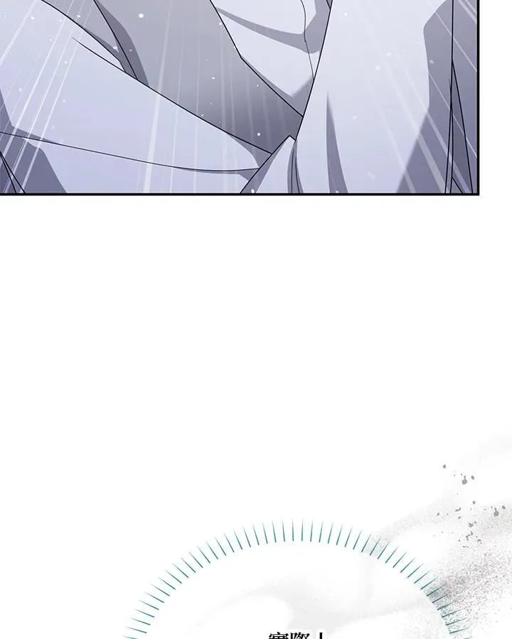 第152话 第58页