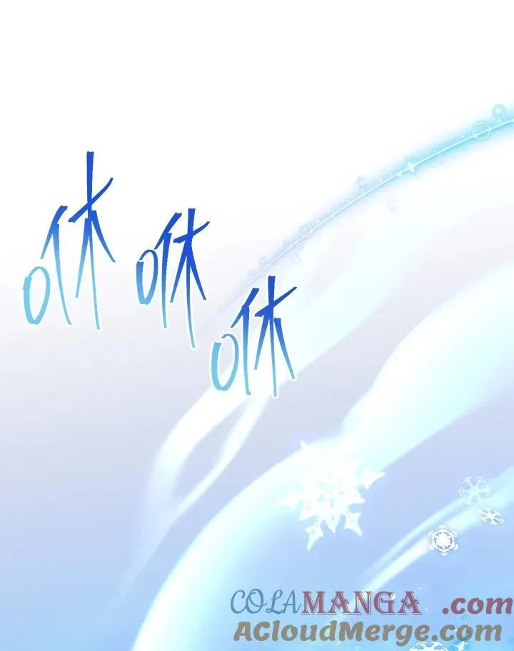 第152话 第81页