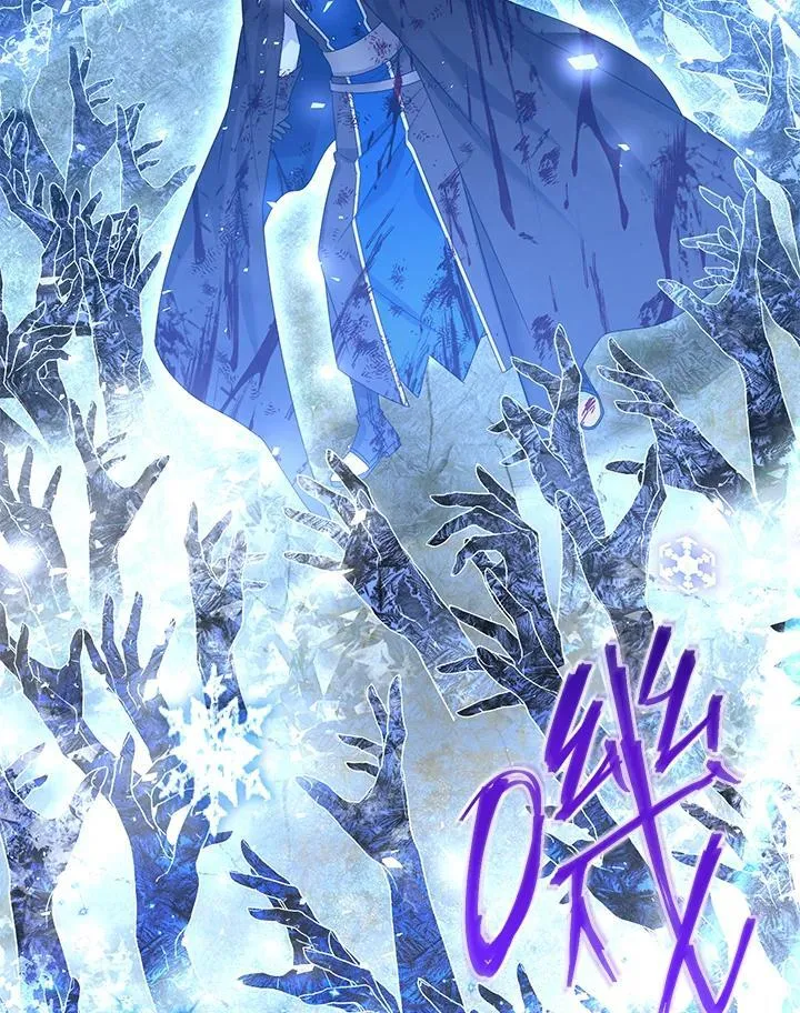 第152话 第84页