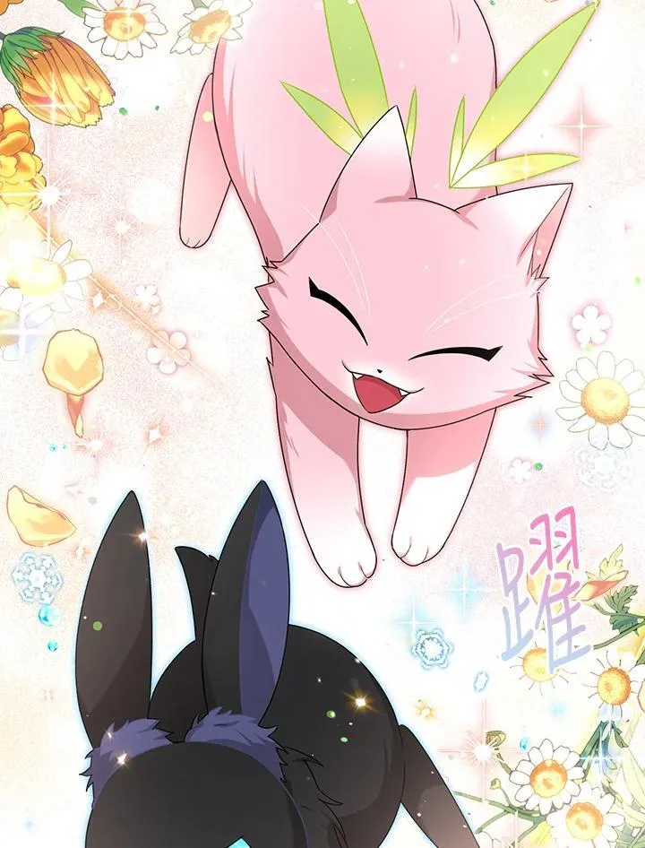 第152话 第99页