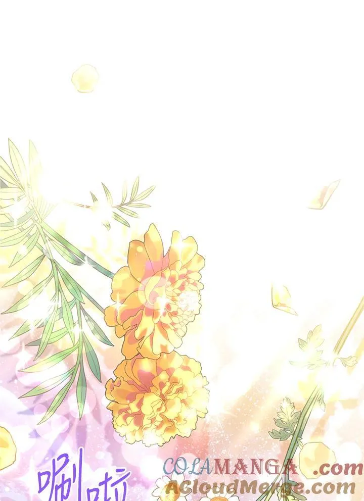 第152话 第105页