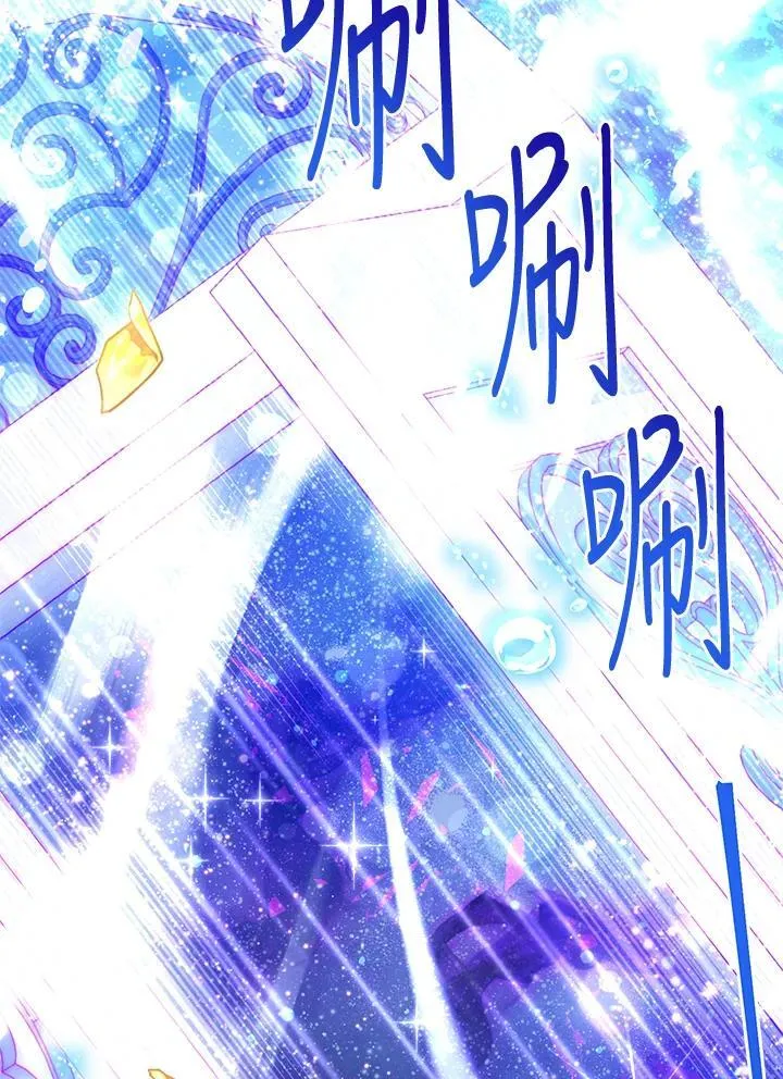 第152话 第107页
