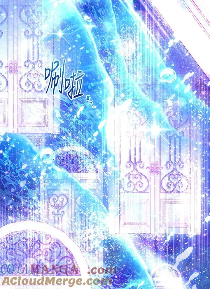 第152话 第109页