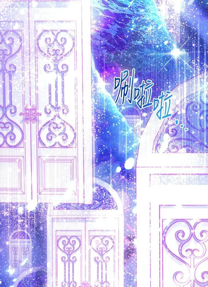 第152话 第110页