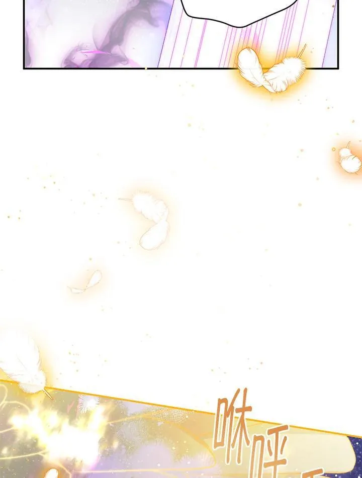 第153话 第11页