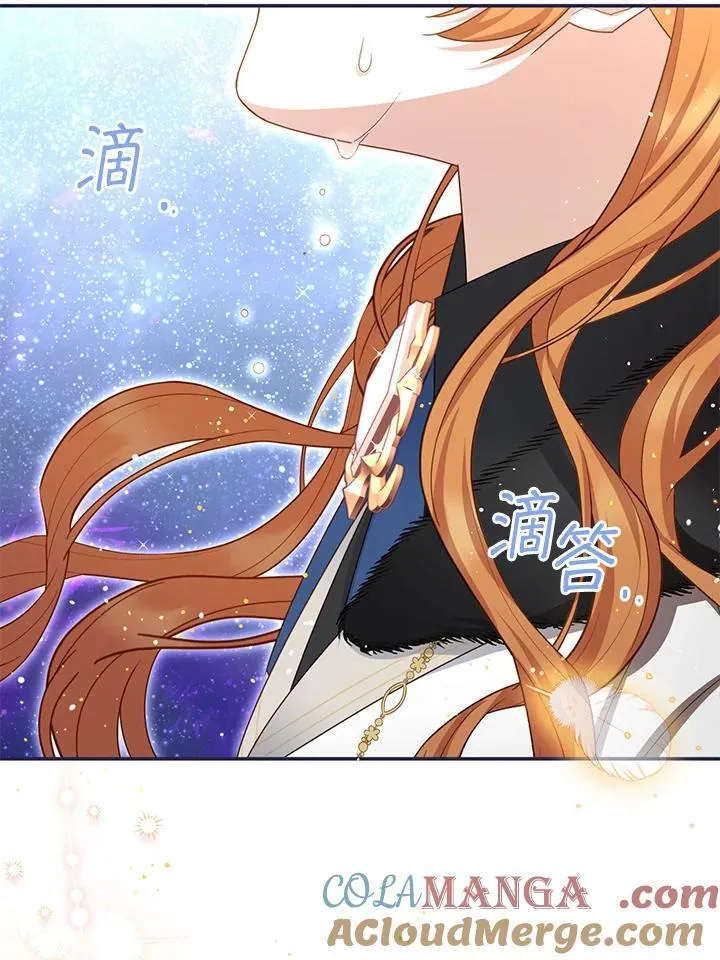 第153话 第21页