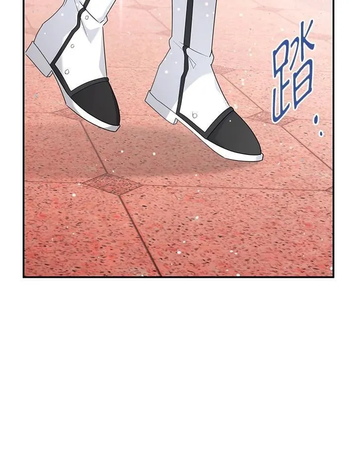 第153话 第26页
