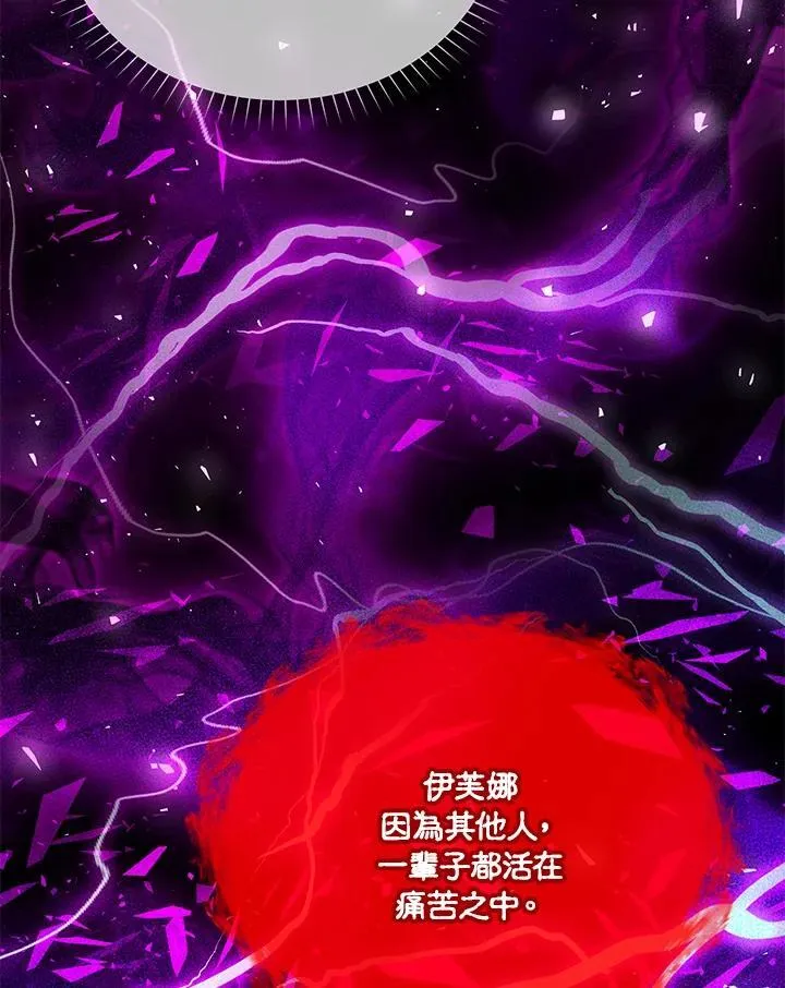 第153话 第43页