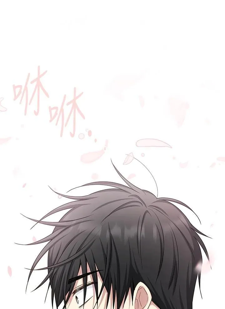 第153话 第86页