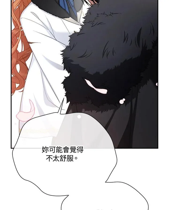 第153话 第92页