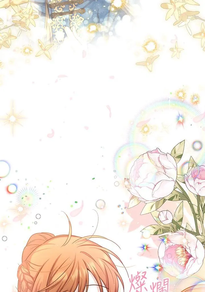 第153话 第107页