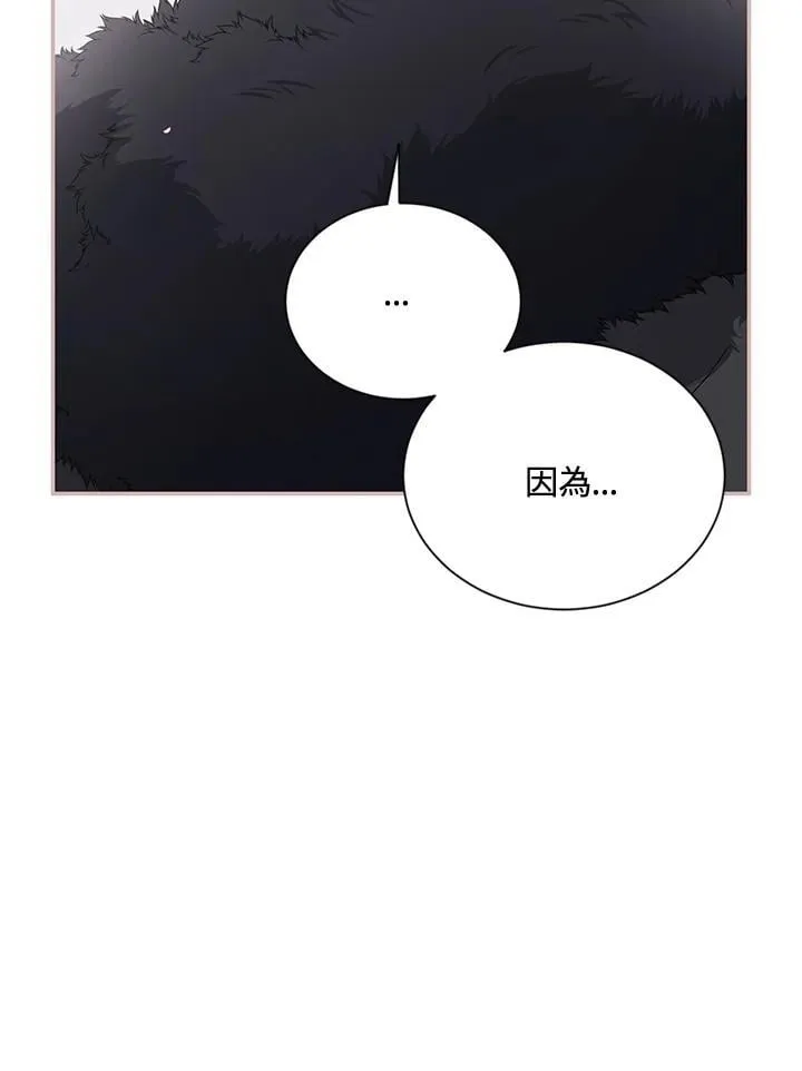第153话 第114页