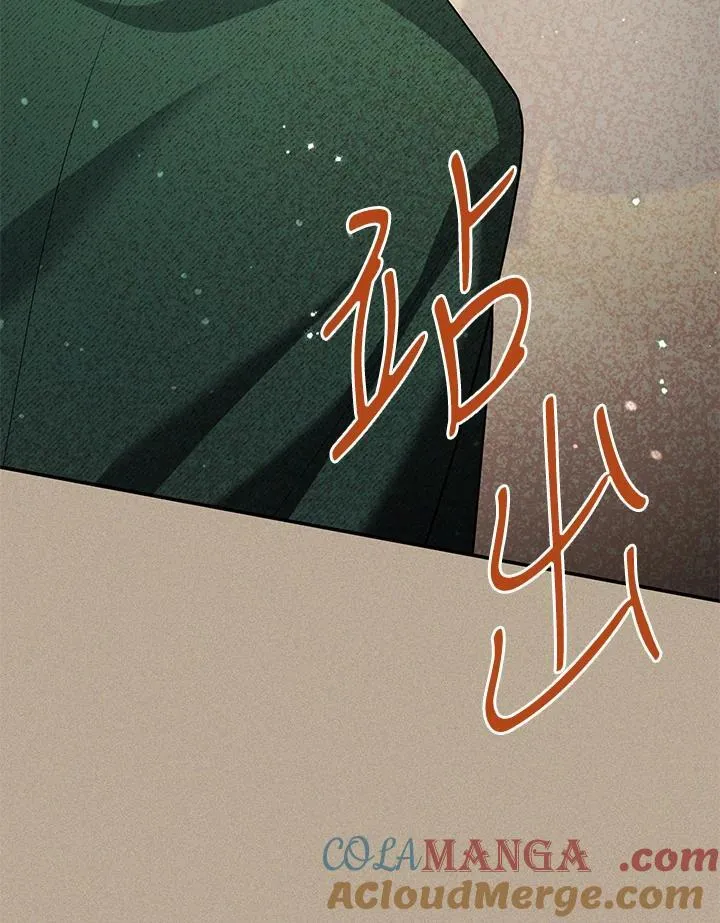 第153话 第137页